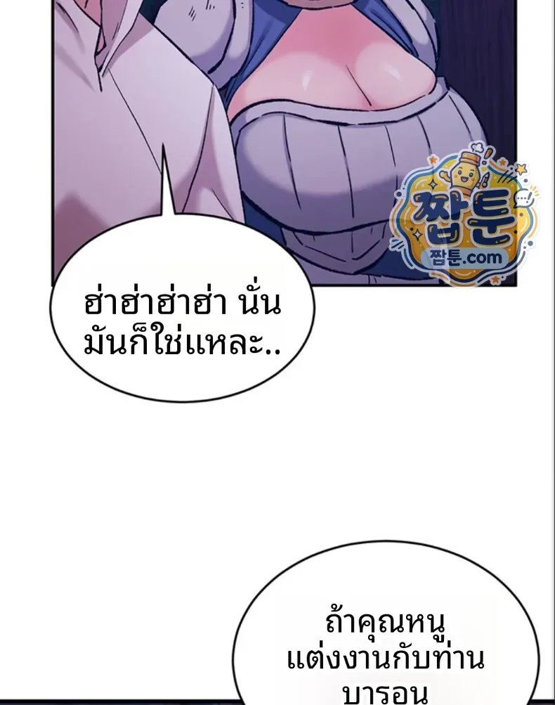 page-24