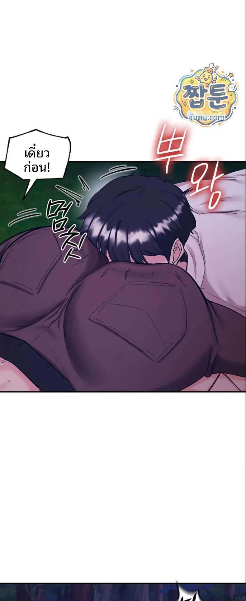page-35