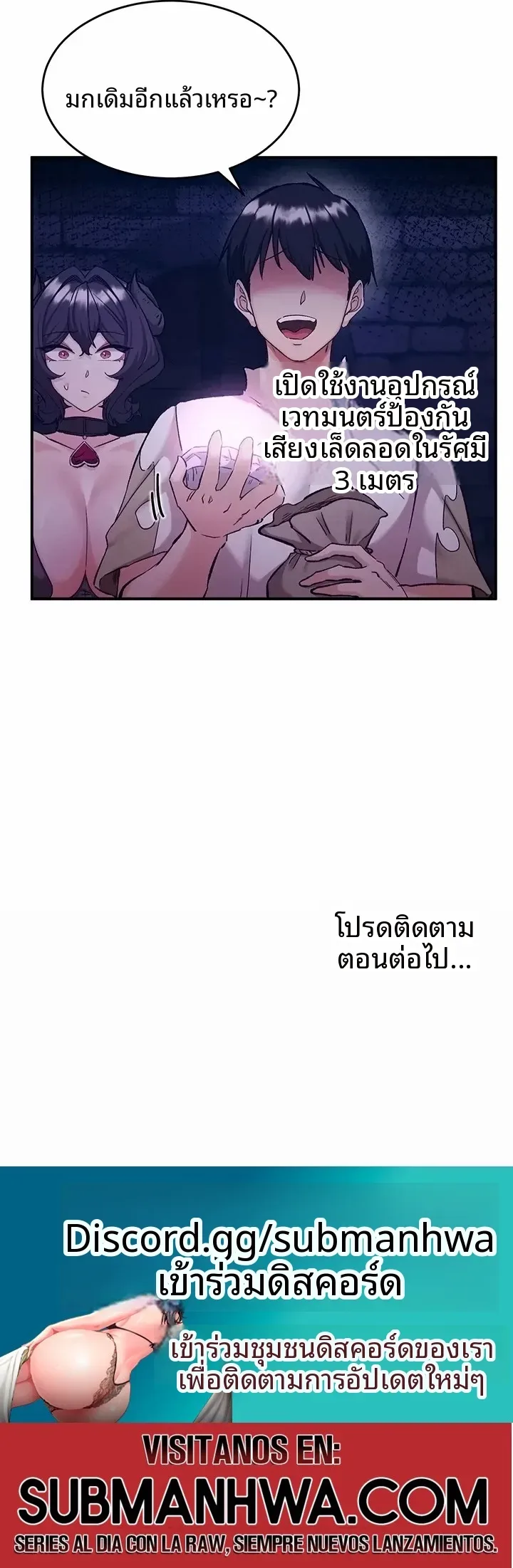 page-9