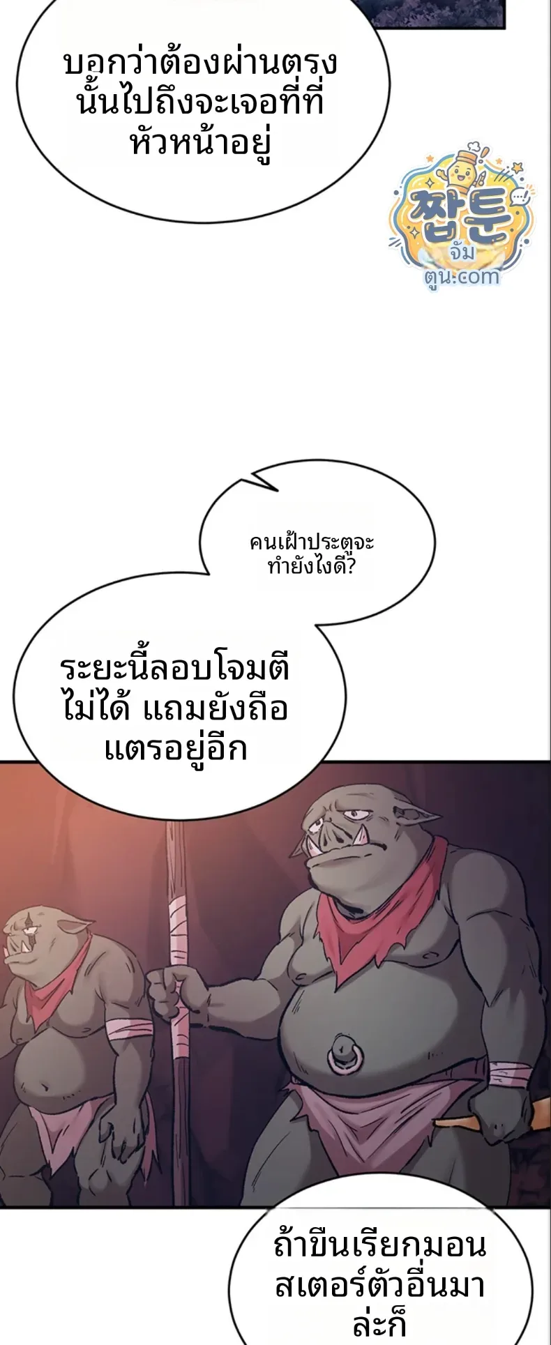 page-40