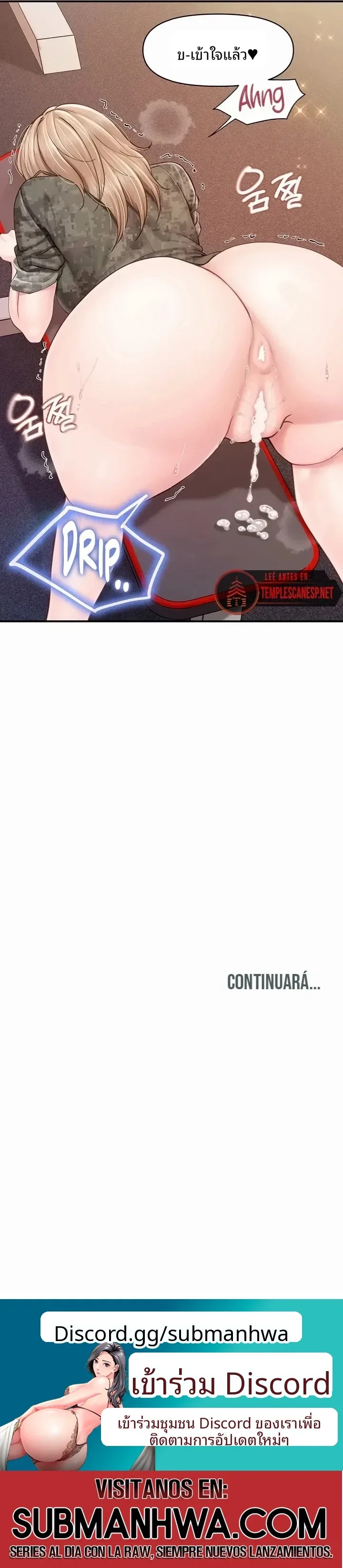 page-17