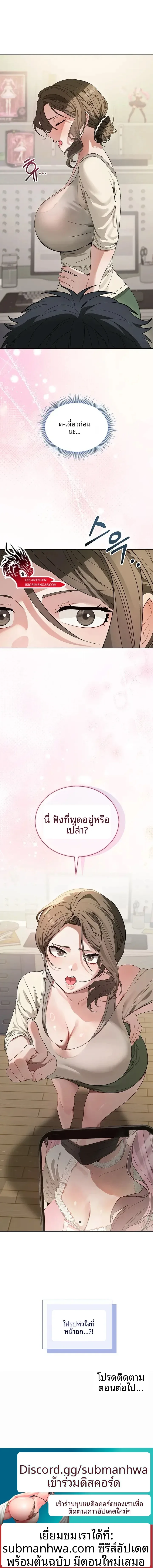 page-31