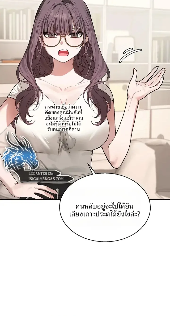 page-16