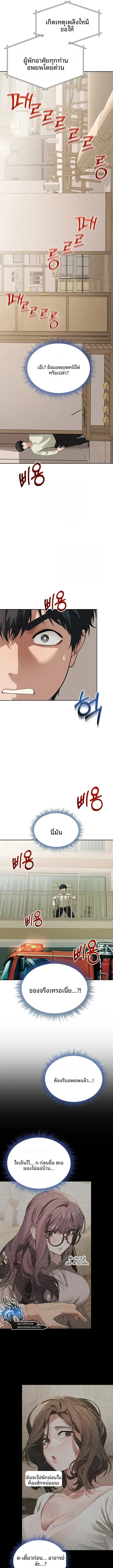 page-22