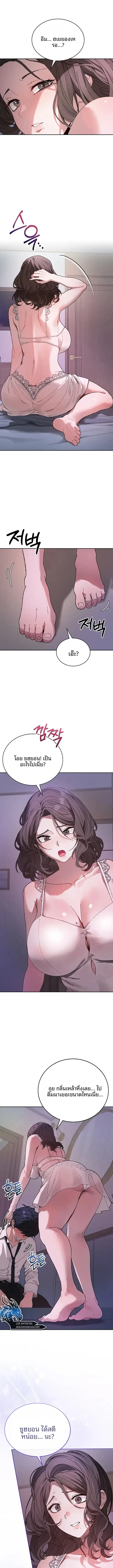 page-15