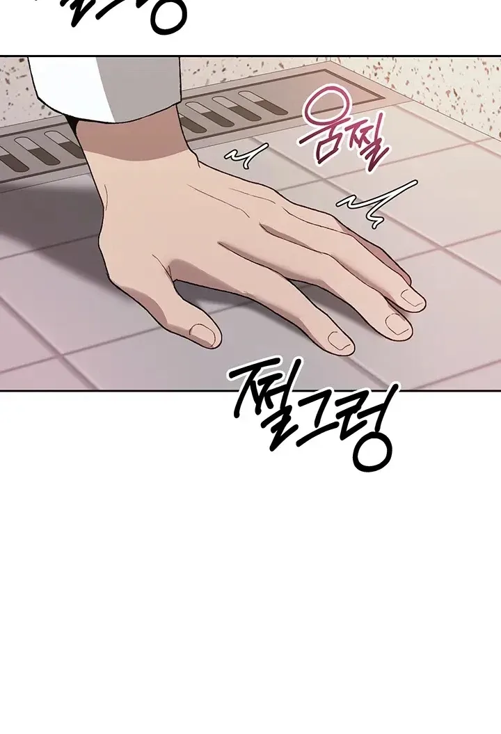 page-20