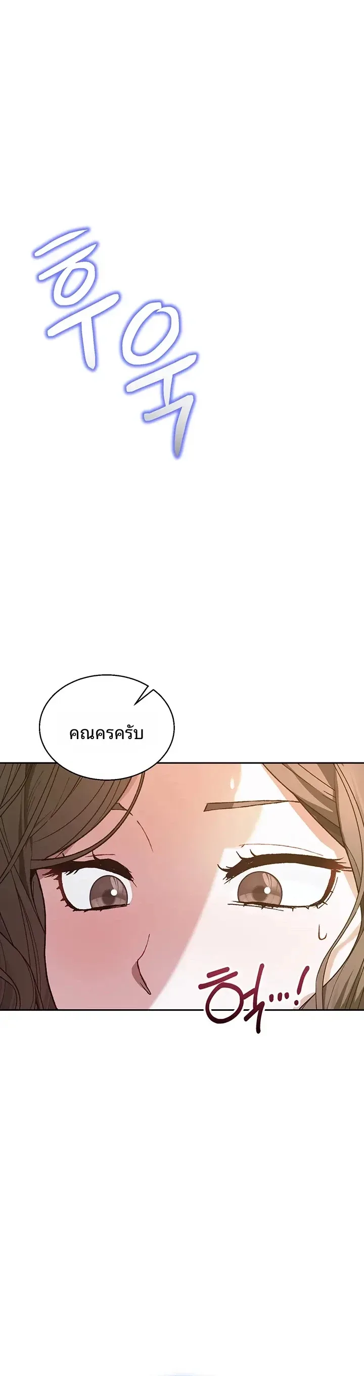 page-22