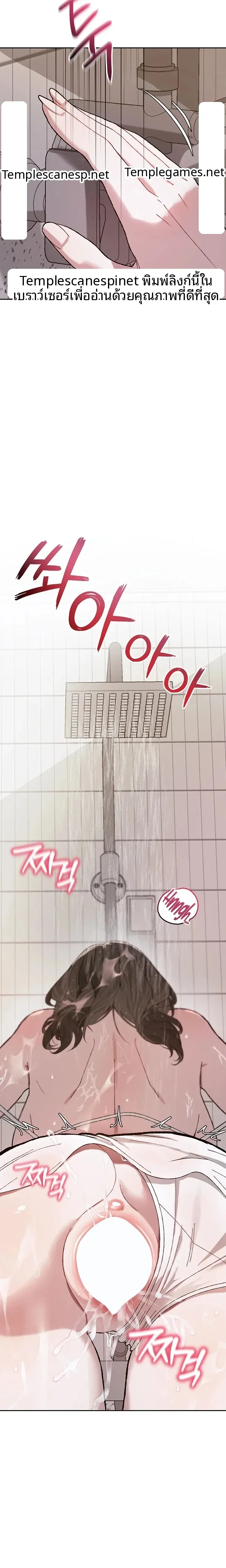 page-27
