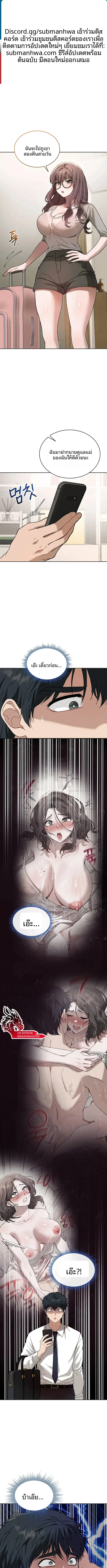 page-1