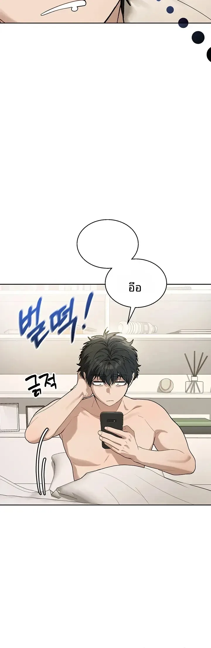 page-19