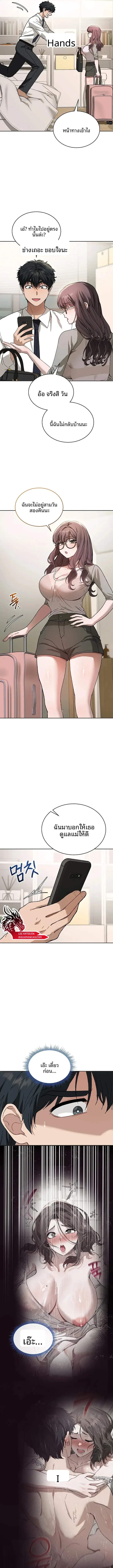 page-22