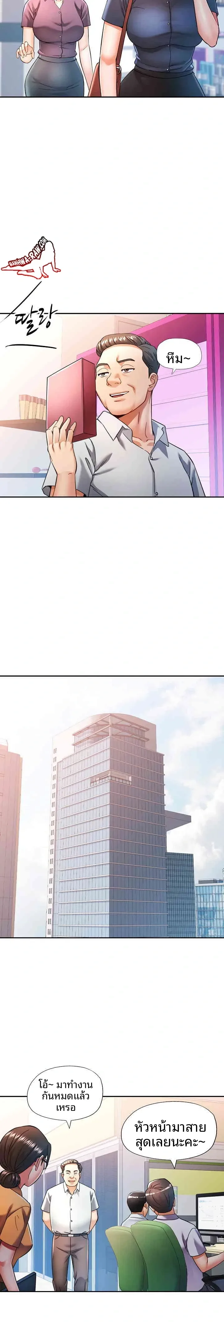 page-15