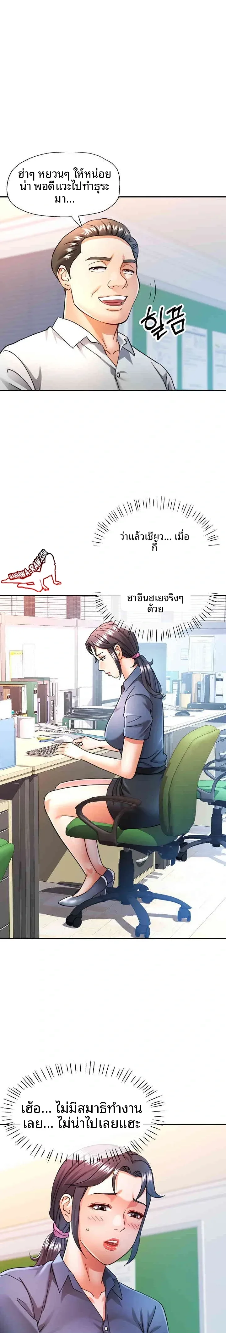 page-16