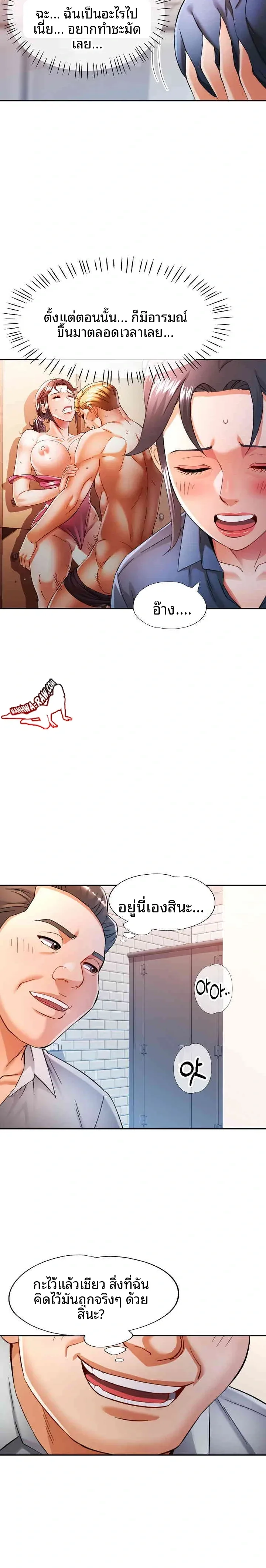 page-22