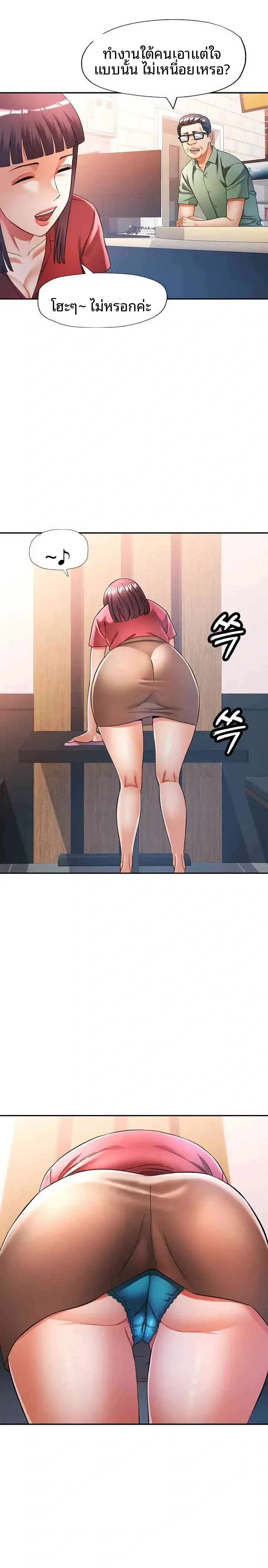 page-15