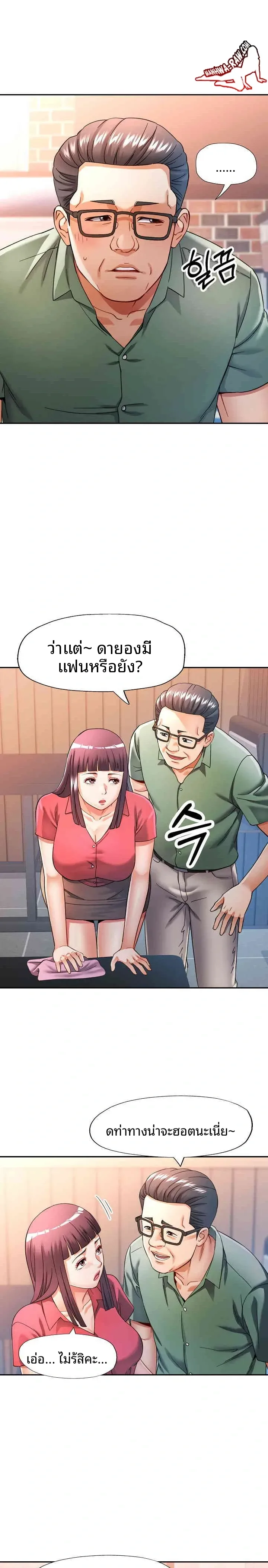 page-16
