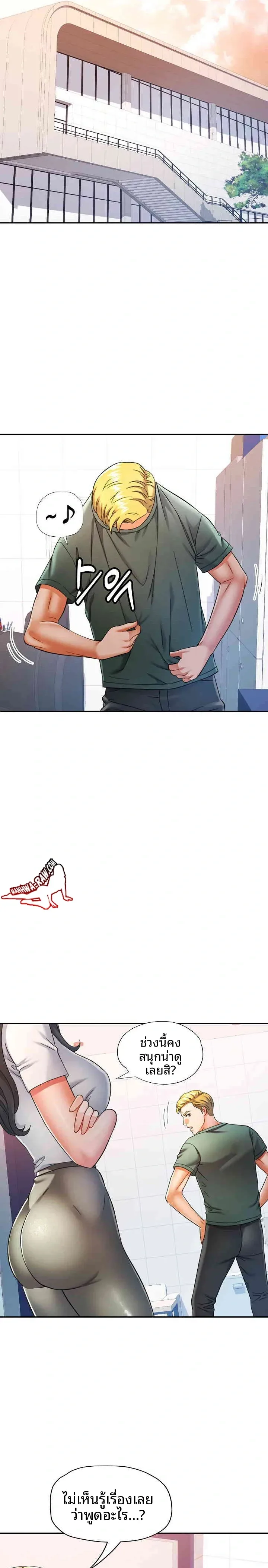 page-19
