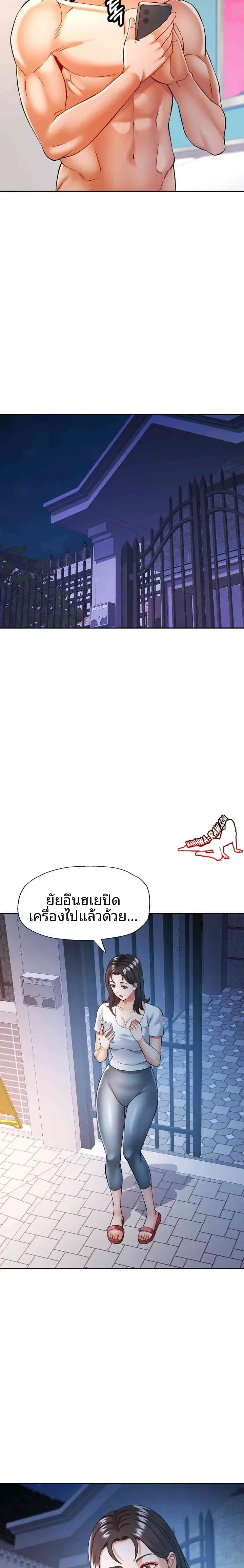 page-15