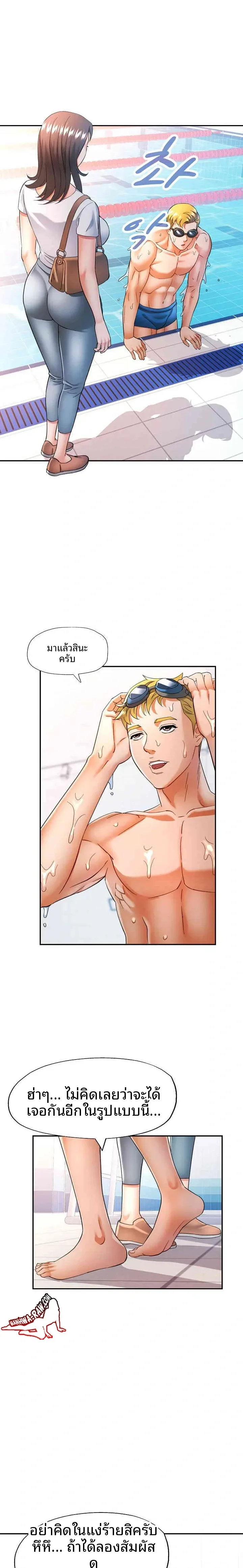 page-19