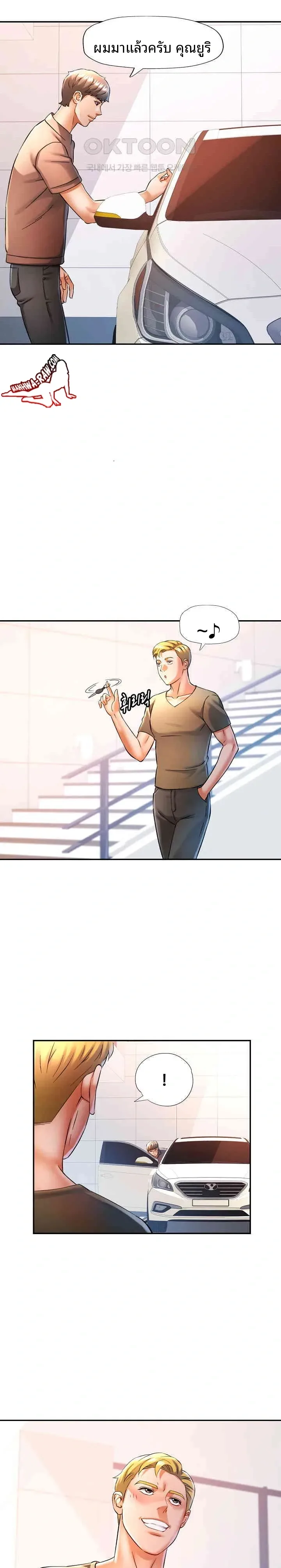 page-11