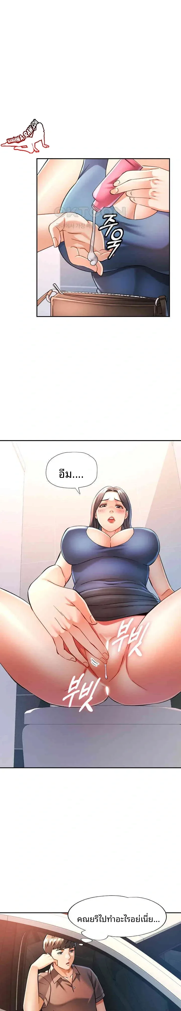 page-15