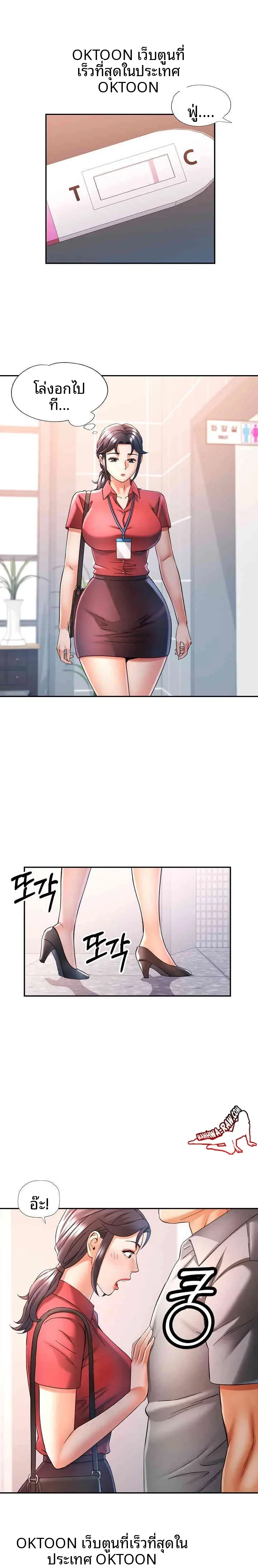 page-15