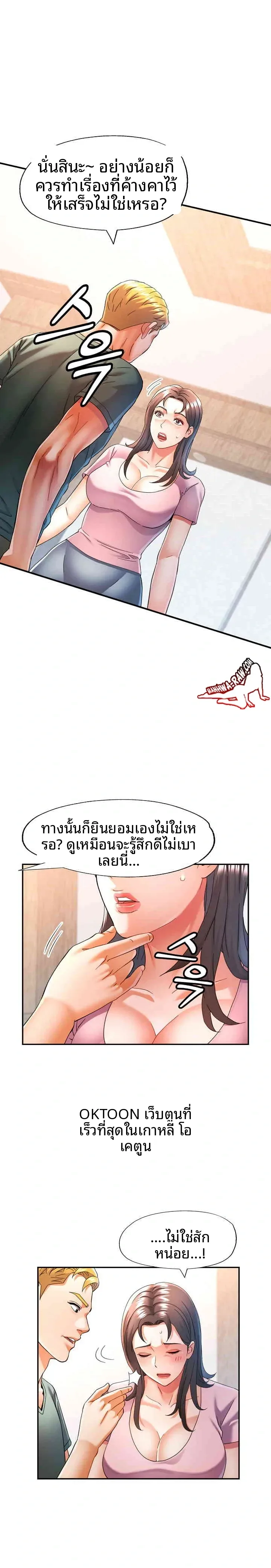 page-15