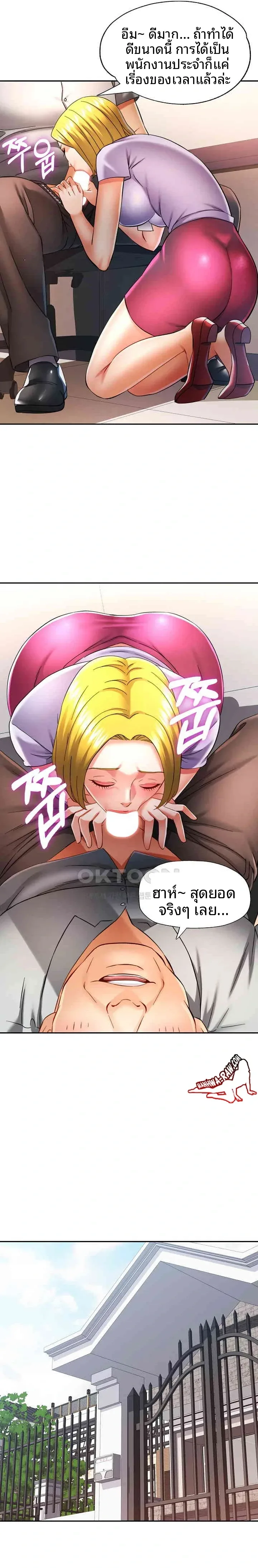 page-22