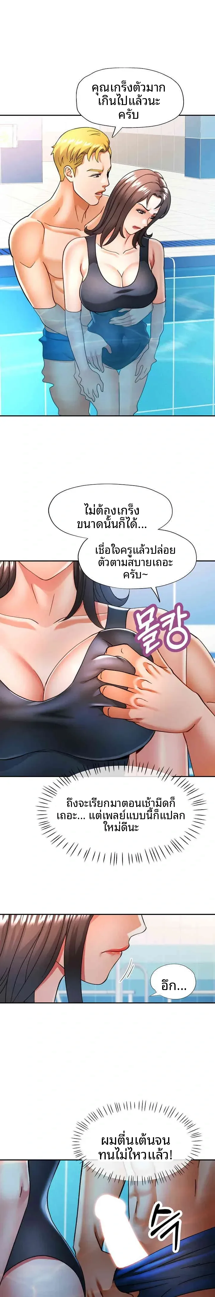 page-1