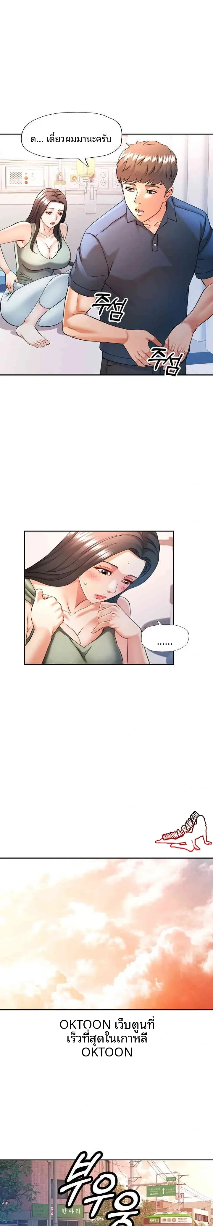 page-15