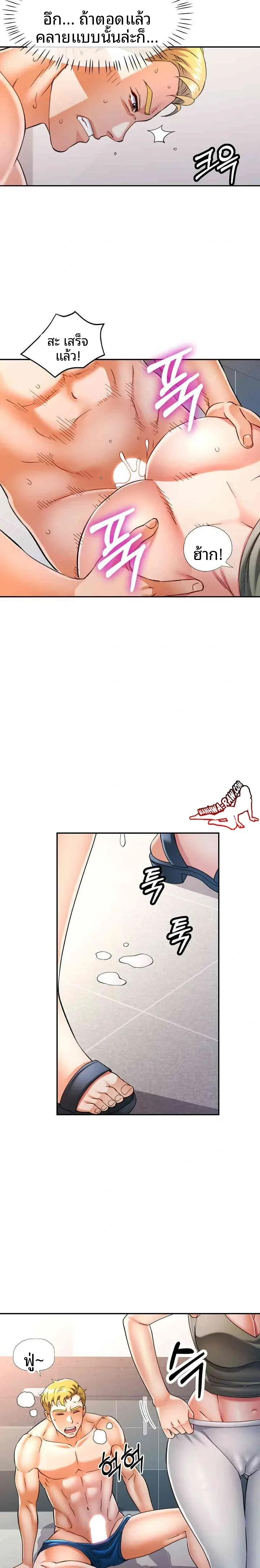 page-18