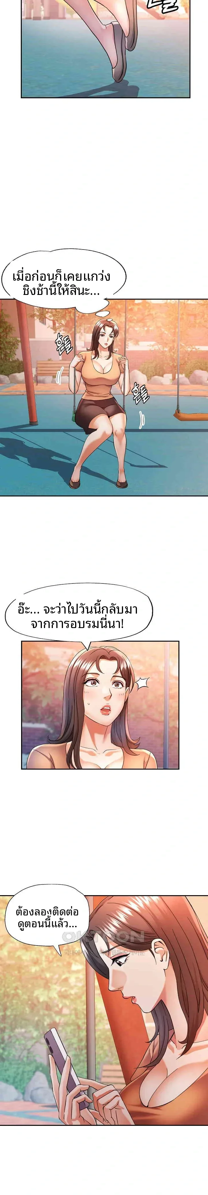 page-22