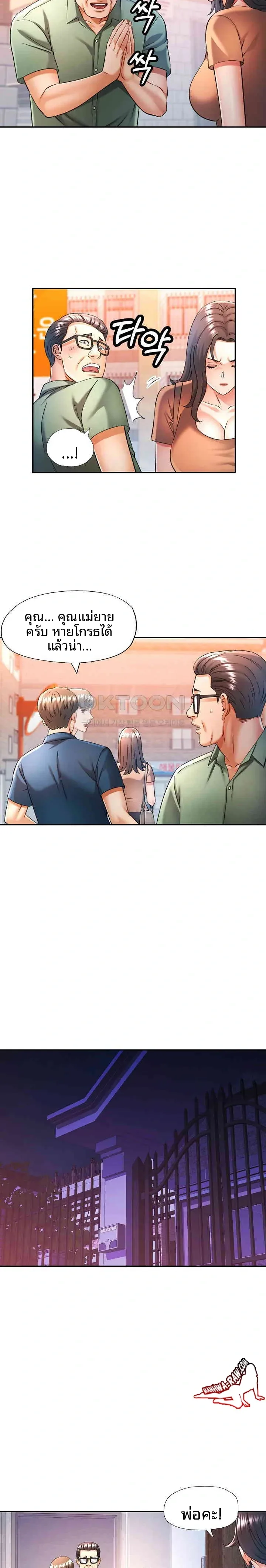 page-15