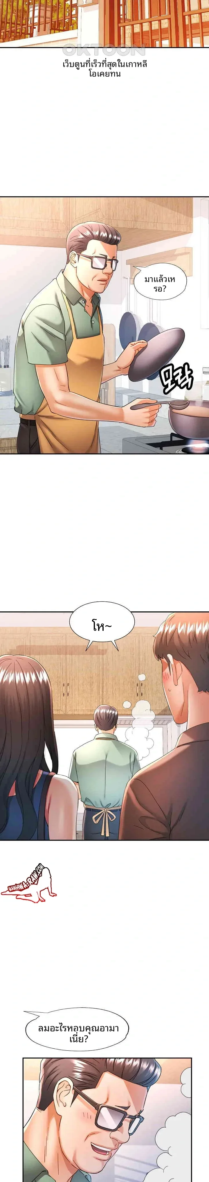page-15