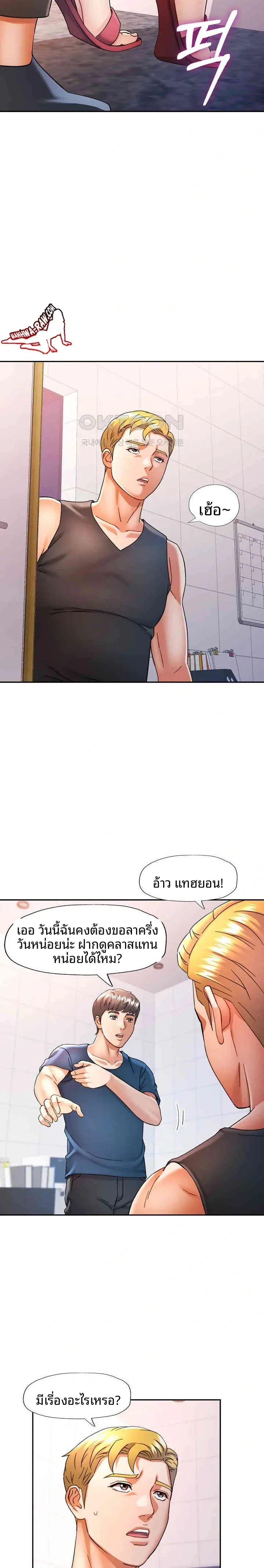 page-18