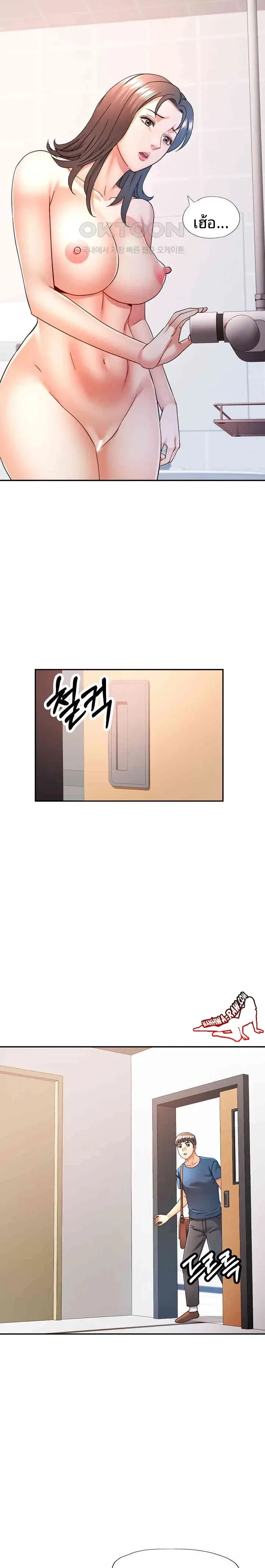 page-21
