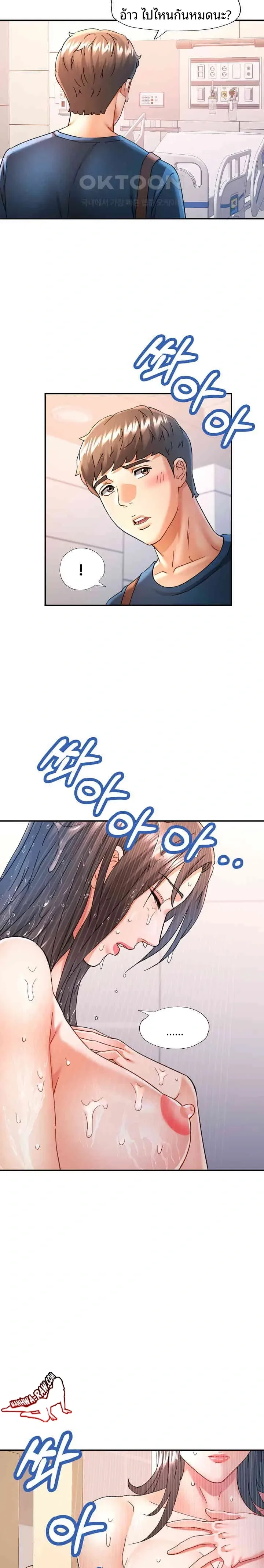 page-22