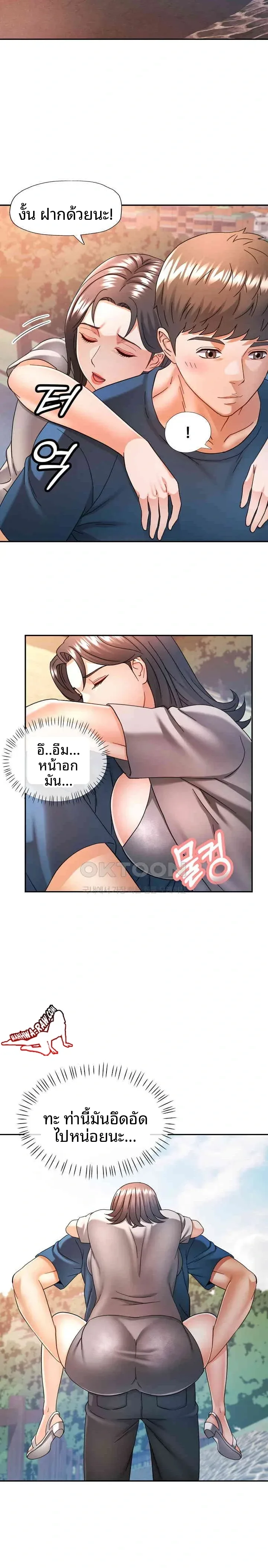 page-15