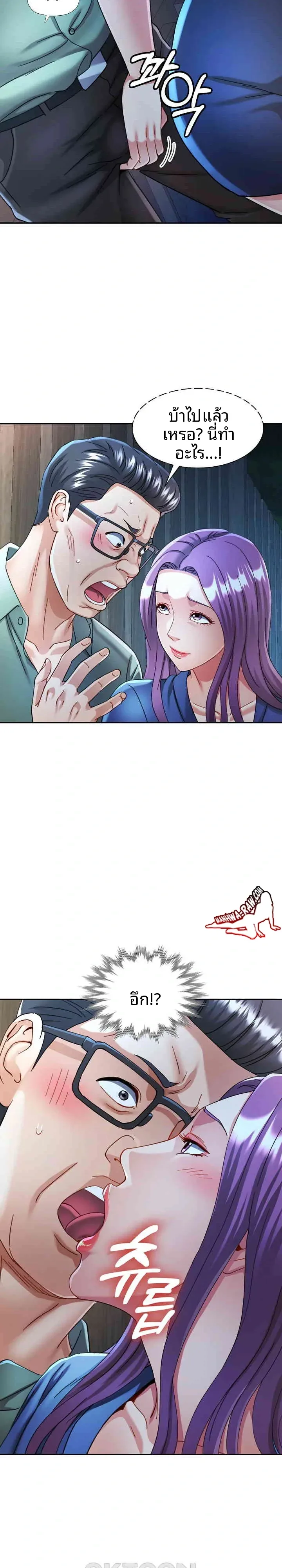 page-4