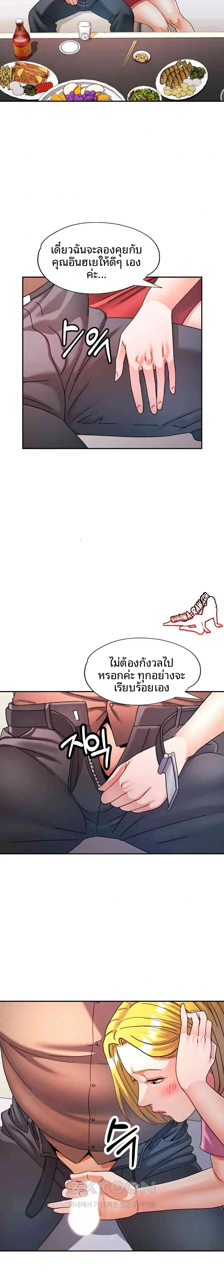 page-15