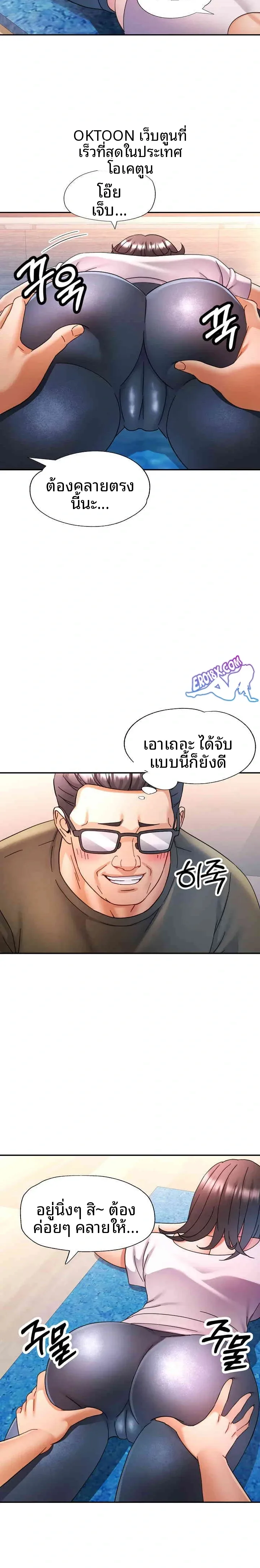 page-16