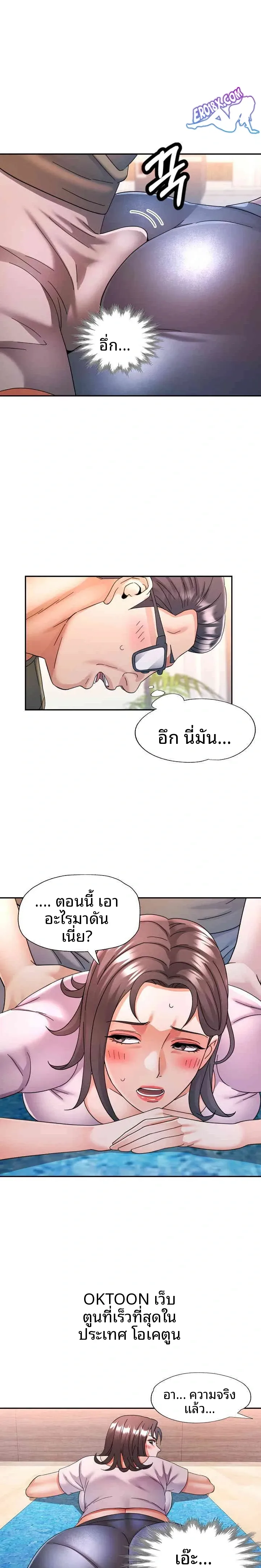 page-20