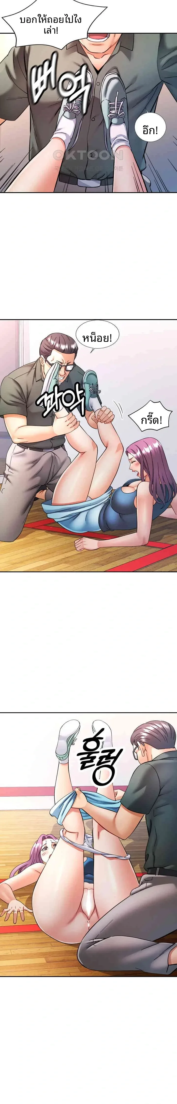 page-9