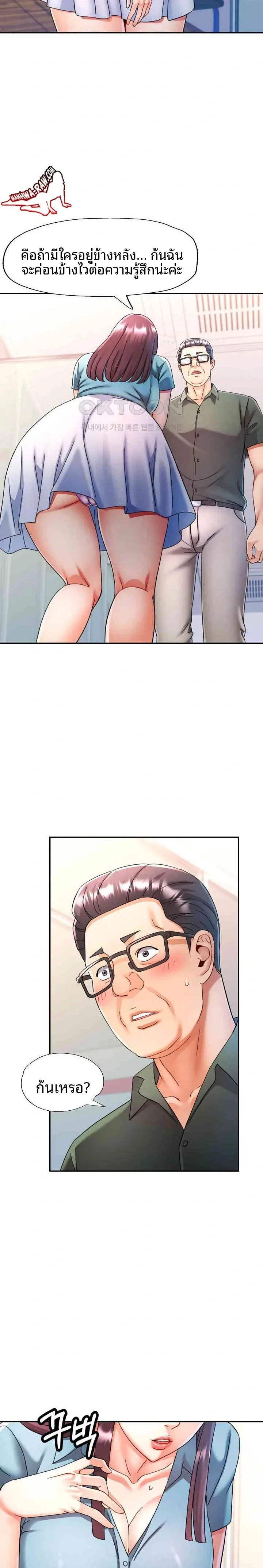 page-15
