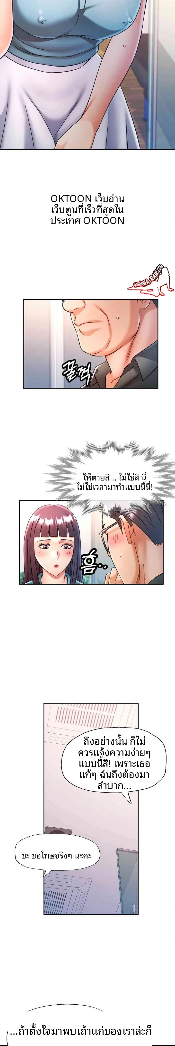 page-16