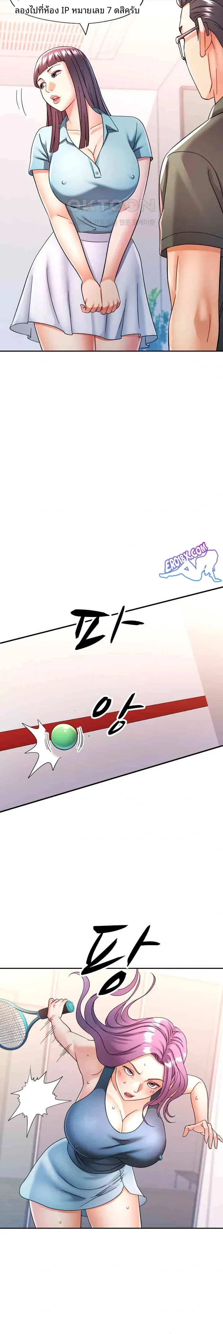 page-17