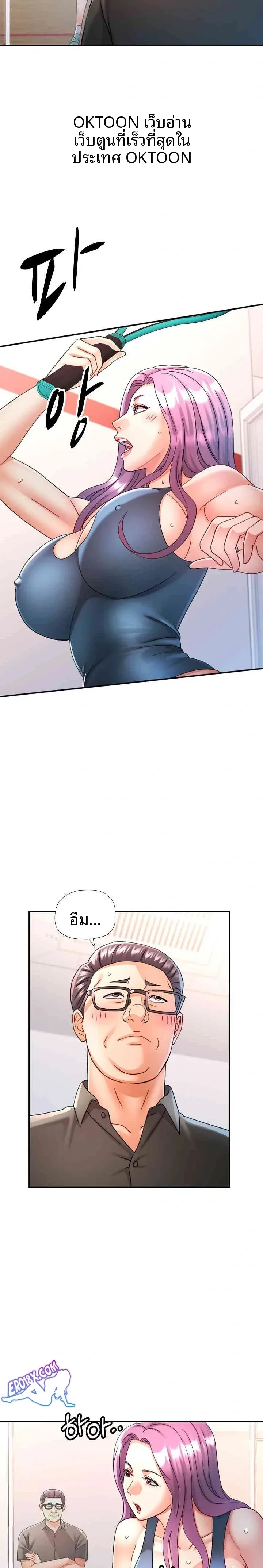 page-19