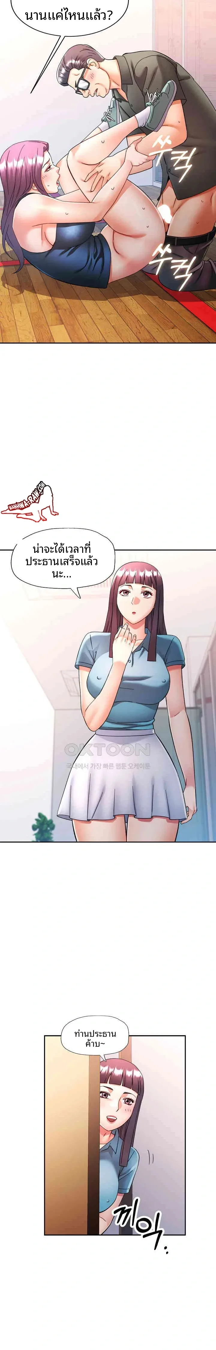 page-15