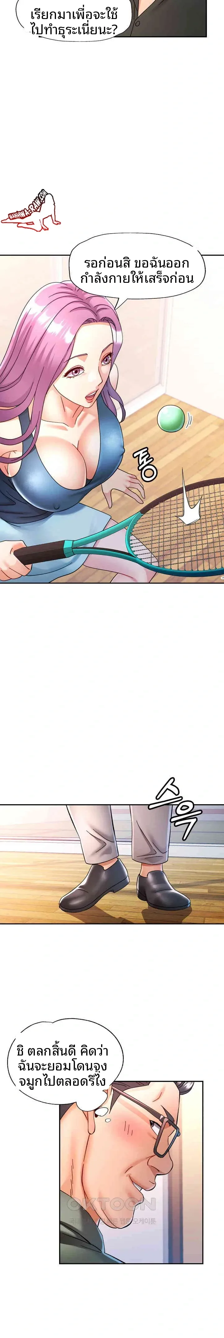 page-22