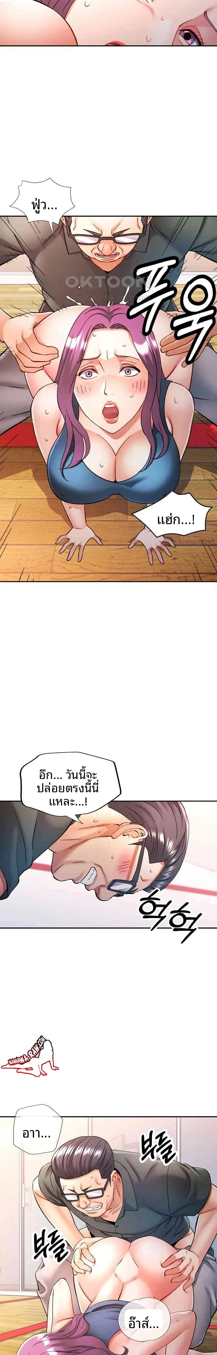 page-19